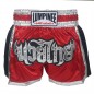 Lumpinee Muay Thai Shorts Damen  : LUM-023 Rödbrun-W